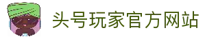 APP下载中心